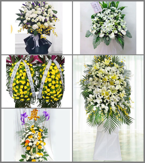 广西百色那坡县百南乡白事花篮预定